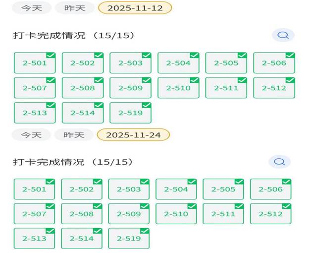 79883fe158aabc771c96c6ef4952e7b6